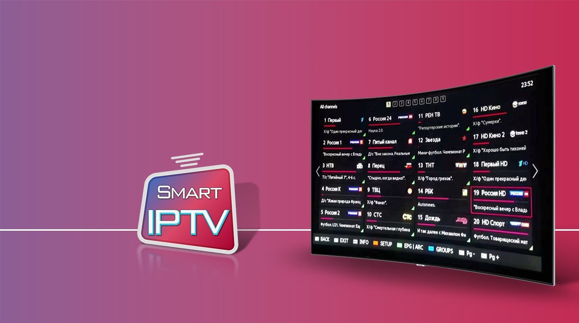 Smart IPTV - Revolutionizing Television